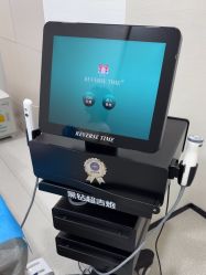 -重庆军科整形美容医院