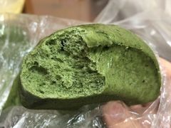 艾草馒头-固海糕团店
