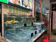 -明丰小渔馆(明月路店)
