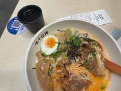 -味千拉面(首都机场T3店)