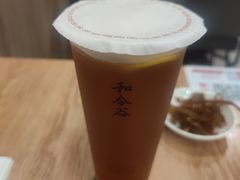 -和合谷(东四北大街店)