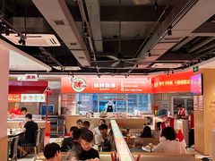 -陈记顺和潮汕鲜牛肉火锅(棠德南路店)