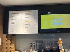 -麦当劳(四川北路店)