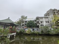 -黄埔古港