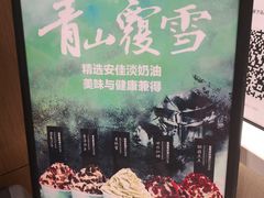 -拾叁茶(罗汉巷店)