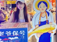 -陈鹏鹏潮汕菜(欢乐海岸 海边景观店)