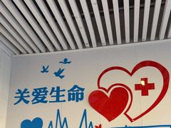 -守诺宠物医院·眼科· 特色牙科·异宠专科(虹口店)
