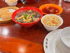 -永和园酒楼