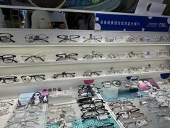 -爱视眸Eyeblling眼镜·依视路·蔡司镜片折扣店(百联南方商城购物中心)