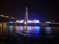 -珠江夜游西堤码头