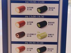 -沈阳铁西万象汇