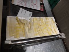 -古乐牛香·鲜牛肉牛杂火锅(新区店)