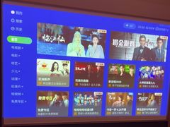 -和子足浴SPA会馆(竹山路店)
