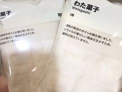 -MUJI无印良品(万象城店)