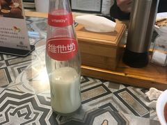 -牛王庙吳記怪味面(双楠店)
