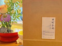 -拂晓山房·私房川菜(西门店)