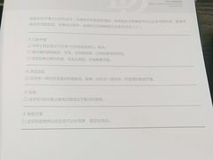 -牙博士口腔品牌连锁(昆山城区店)