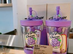 -喜茶(广州番禺奥园广场店)