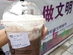 -瑞幸咖啡(宁波科创大厦店)