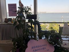 -朵云书院(滴水湖店)