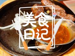-俄士厨房(未来城店)