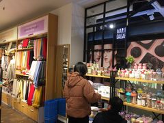 -三福时尚(文化大厦店)