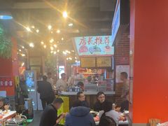 -钢管厂五区小郡肝火锅串串香(总店)