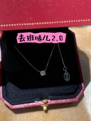 点击看大图 -Cindy Jewelry·钻戒·彩色宝石