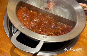 Beef Bone Red Soup Yinyang Pot