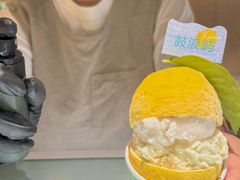 -苏小糖(鼓浪屿三丘田花园店)