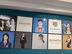-爱定格照相馆.证件照(周浦万达店)