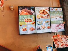 -谷田稻香(运光店)