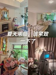 -名媛颜蕙·LPG官方旗舰店