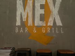 -Q MEX 库迈墨西哥餐吧(三里屯店)
