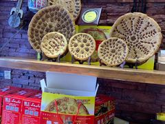 -馕王(西虹路店)