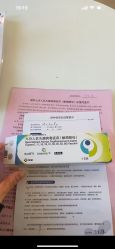 点击看大图 -北京嘉禾医疗