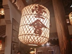 大堂-南京大牌档(凯德大峡谷店)