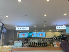 -雾与山茶(大禹城店)