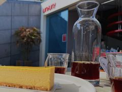 -UNI UNI(环亚凯瑟琳店)