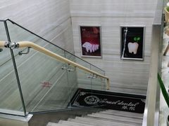 -卓尔美笑口腔·种植·矫正·儿童颜面管理(辽宁街店)