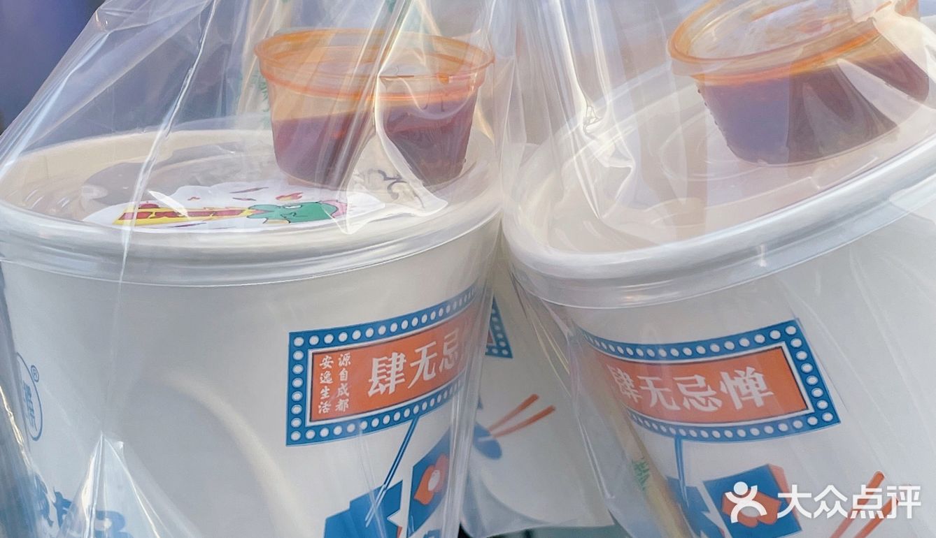 天啦这个包子和小时候吃的味道一样，爱了