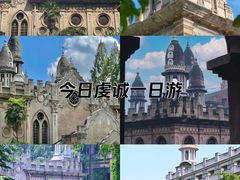 -古德寺