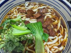 -老九圆山西面馆(CBD店)