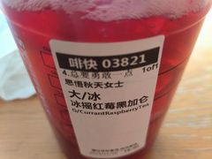 -星巴克(西安李家村万达店)