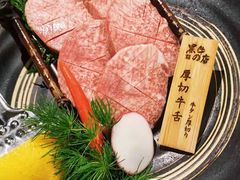 -黑牛の店·和牛烧肉(合生汇店)