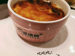 -木屋烧烤(万德庄店)