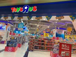 -玩具反斗城(万象汇店)