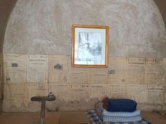 -梁家河村红色旅游区