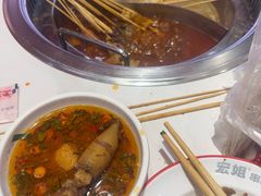 -宏姐串串香(宏伟路店)