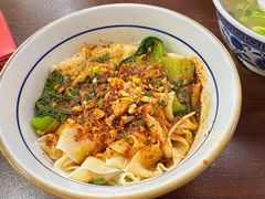 -汉思肴 热面皮(虬江路店)